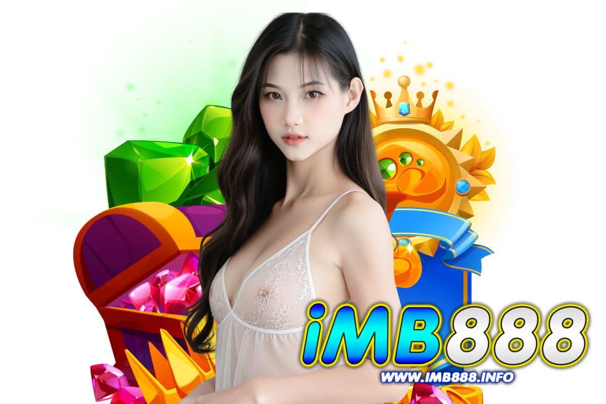imb888 แจกเครดิตฟรี